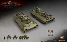 worldoftanks